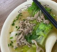 Shredded Pork in Rice Noodle Soup