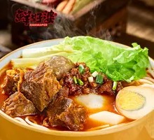 Braised Beef Shank Sauce Platter Rice Noodles