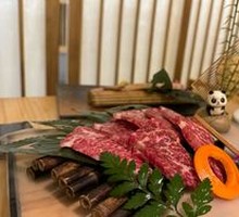 Premium Wagyu Ribeye