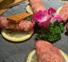 Thick-cut Premium Beef Tongue