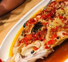 Spicy Fish Head in Old Jar