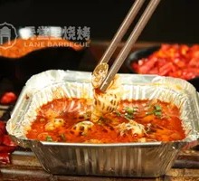 Aluminum Foil Abalone