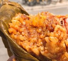 Sausage and Salted Egg Sticky Rice Dumpling
