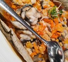 Lotus-Leaf Steamed Eel with Golden Sauce