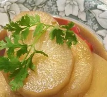 Braised Radish