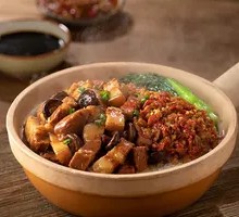 Spicy Chopped Chili Braised Pork Congee Rice Bowl