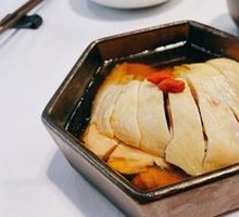 Hua Diao Wine Marinated Chicken