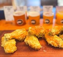 Sichuan Pepper Chicken Wings