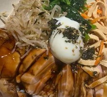 Teriyaki Chicken Rice Bowl