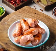 Volcanic Stone Grilled Sausage