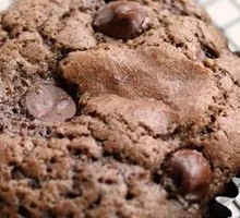 Handmade Chocolate Cookie