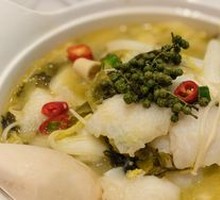 Sichuan Pepper Sour Fish