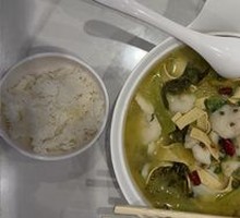 Signature Spicy Hot-Blanched Sichuan Fish