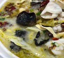 Old Jar Sichuan-Style Fish in Sour Vegetable Sauce