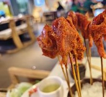 Secret-Recipe Small Jun Dry