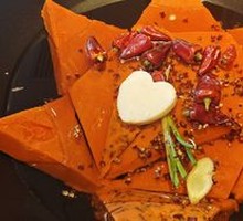 Ma Chang Full Red Pot