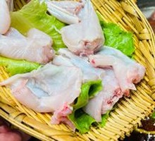 Freshly Slaughtered Frog Legs