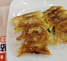A Gui Potstickers