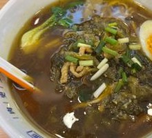 Sour Cabbage and Pork Noodles