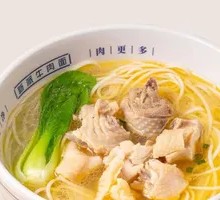 Old Chicken Noodle Soup