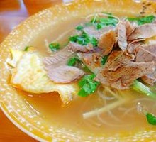 Beef Noodle Soup
