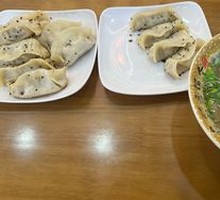 Beef Offal Clear Soup