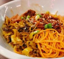 Big Bite Beef Noodles