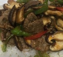 Shiitake and Pork Rice Bowl