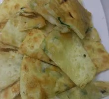 Scallion Oil Flatbread