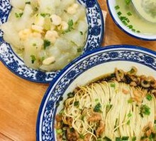 Scallion Oil Noodles