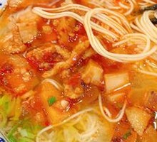 White Soup Noodle Base