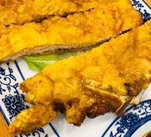 Old Shanghai Fried Pork Cutlet