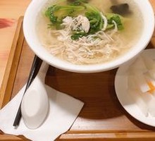 Special Chicken Soup Noodles
