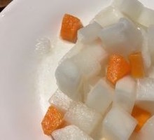 Pickled Radish