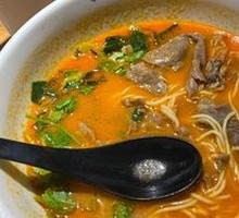 Tomato Herb Soup with Angus Beef Noodles