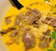 Herb Spicy Beef Noodles