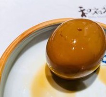 Braised Egg
