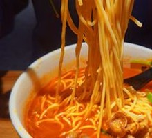 Herb Tomato Beef Noodles