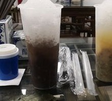 Mung Bean Ice Shaved Dessert