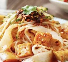 Lanzhou Refreshing Noodles