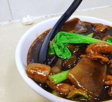 Signature Pig Intestine Sauce