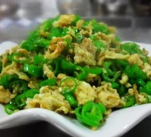 Egg with Green Pepper