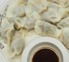 Celery and Pork Dumplings