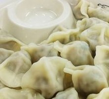 Celery and Pork Dumplings
