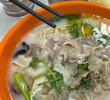 Mutton Soup Noodles