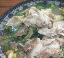 Mutton Nourishing Noodle Stew