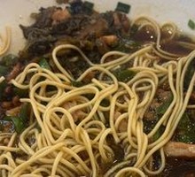 Green Pepper Shredded Pork Noodles