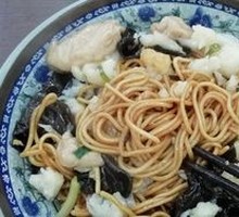 Scallion Oil Noodles