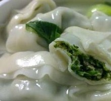 Sheep's Sorrel Dumplings