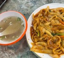Stir-Fried Beef with Knife-Cut Noodles